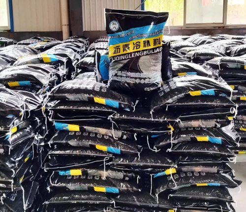 文殊镇沥青冷补料