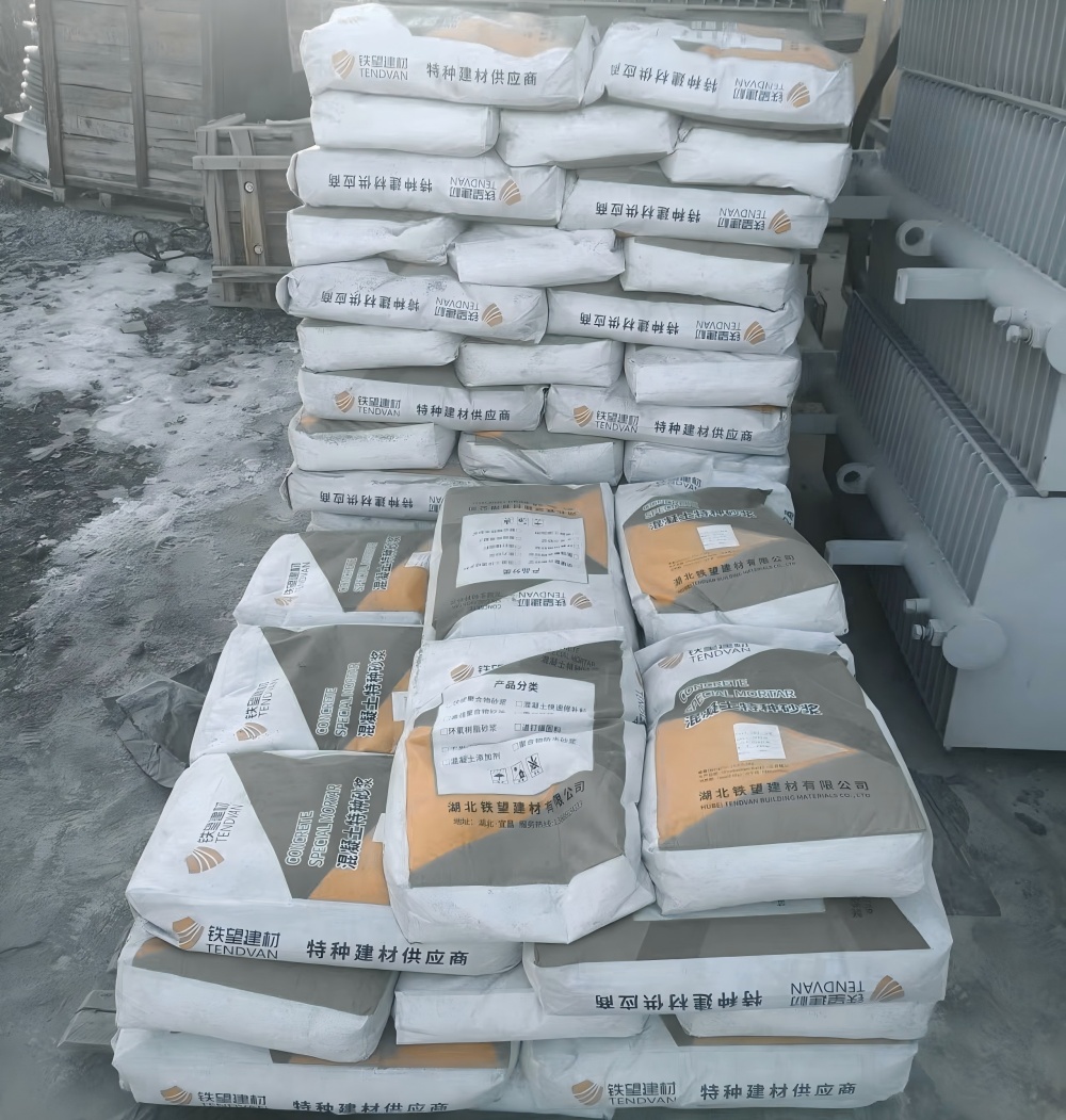 文殊镇M50干硬性无收缩砂浆