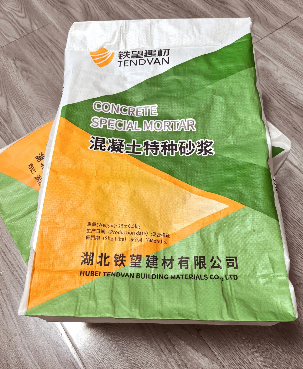 文殊镇薄层快速修补料