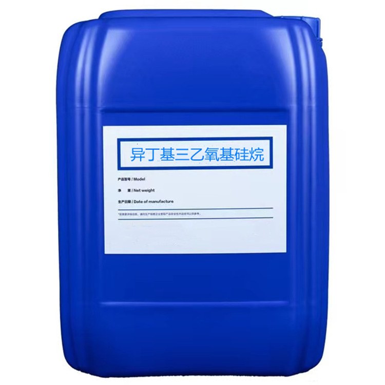 文殊镇硅烷浸渍