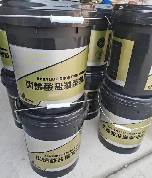 文殊镇丙烯酸盐灌浆料