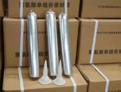 文殊镇聚氨酯密封胶